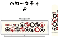 サンリオハローキティ円