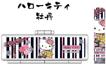 サンリオハローキティ牡丹