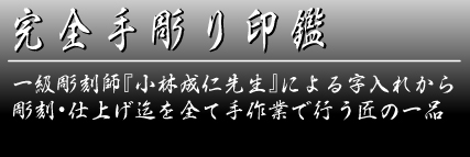 ���S�蒤����